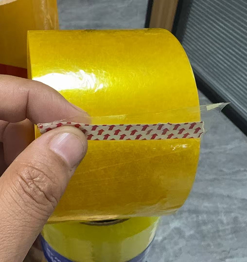 A nagyteljesítményű ragasztószalaggyártási technológia titkai feltárták