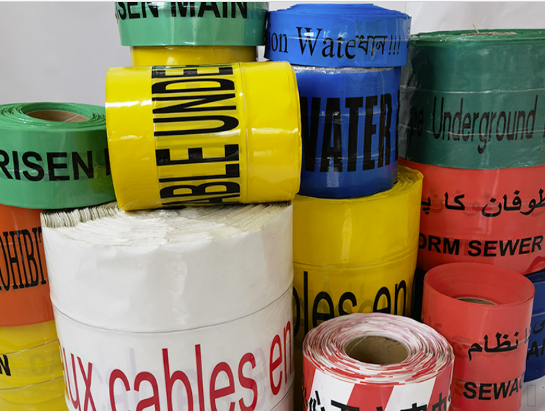 Figyelmeztető szalag